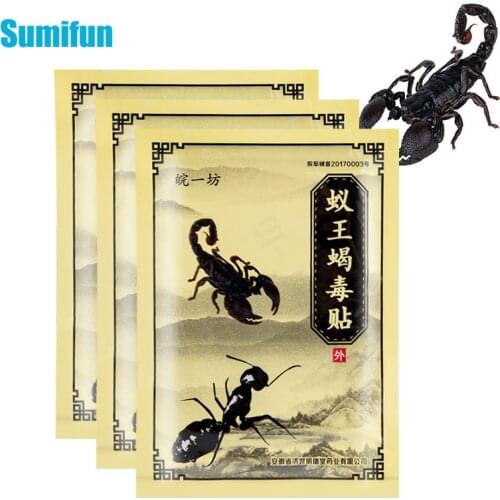 24pcs/3bags Chinese Analgesic Patch Treat Rheumatoid Arthritis Orthopedic Ache Muscle Joint Strain Pain Relief Massage Plaster