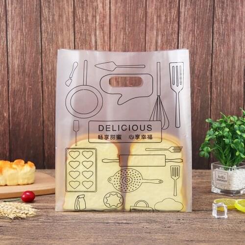 HARDIRON Baking Bread Packaging Bag Disposable Thickening Food Dessert West Point Cake Tote Bag Custom LOGO