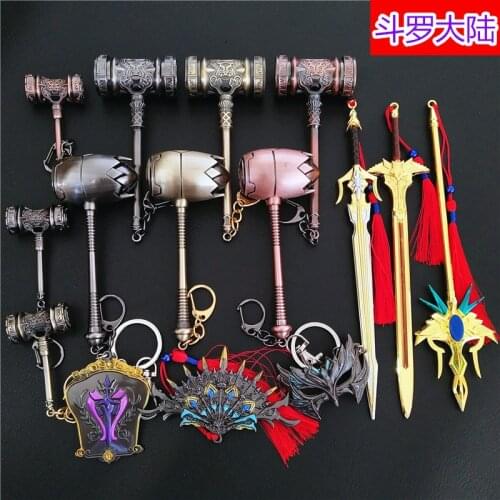 Anime Douro Mainland Keychain New Tang San Hao Tian Hammer Metal Key Chains Weapon Hammer Token Fan Souvenir Gifts Accessories