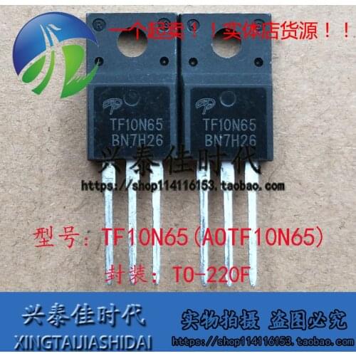 Original new 5pcs/ TF10N65 AOTF10N65 10A/650V