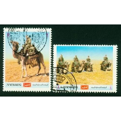 2 pcs Yemen Camel Post Stamps Postage Collection
