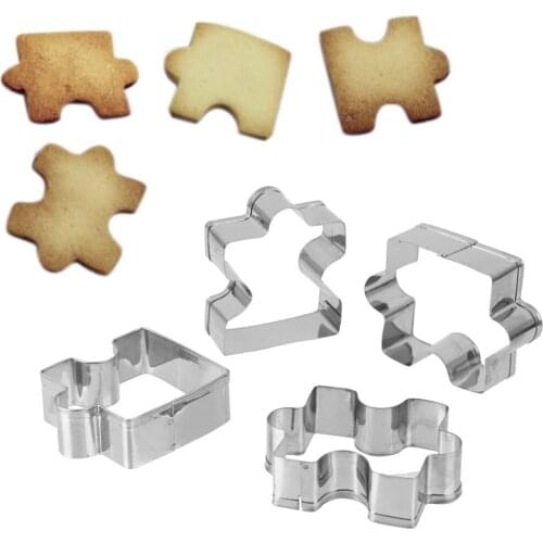 NICEYARD Gadgets Biscuit Cutter Stainless Steel Kitchen Tools Puzzle Pattern Cooking Tools 4Pcs/set Cookie Tools