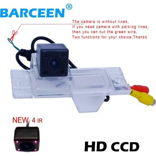 Special hd ccd car rearview camera with ir lights and colorful night vision adapt for Violet lotus