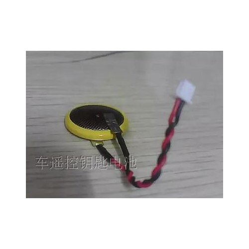 10PCS AFPG804 CR2025 3V (with plug lead) PLC industrial equipment lithium battery