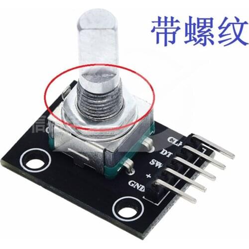 2PCS 360 Degree Rotary Encoder Module KY-040 FOR Module Both New And Old Models