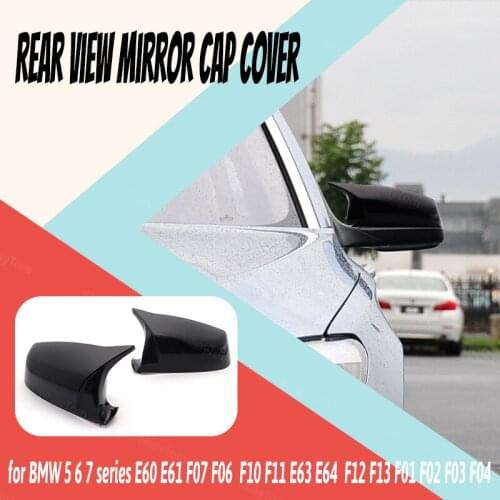 Horn Shape Black Replacement Side Mirror Cover for BMW 5 6 7 Series E60 E61 F07 F06 F10 F11 E63 E64 F12 F13 F01 F02 F03 F04