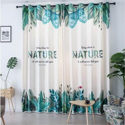 Customized banana tree leaves curtains modern minimalist shading fabric literary small fresh stereoscopic curtains