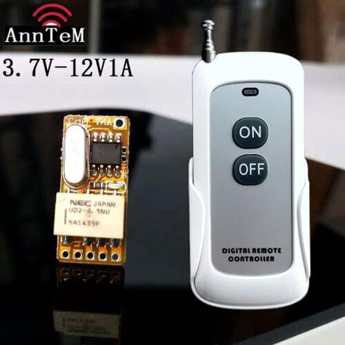 DC3.7V5V6V9V12VThe magnetic mute lock saves the power of the low power saving power relay contact micro remote control switch