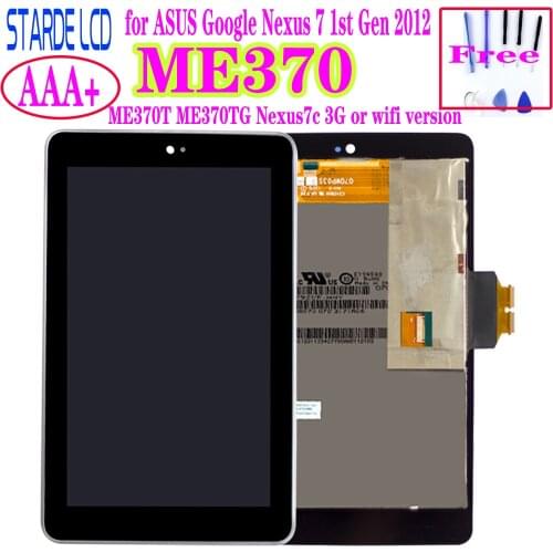 STARDE ME370 LCD for ASUS Google Nexus 7 1st Gen 2012 ME370T ME370TG LCD Display Touch Screen Digitizer Assembly with Frame