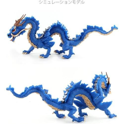 29CM Big Size blue Fantastic Chinese Dragon Animal Models Action Figures Lifelike Educational Kids Toys Gifts Decorations