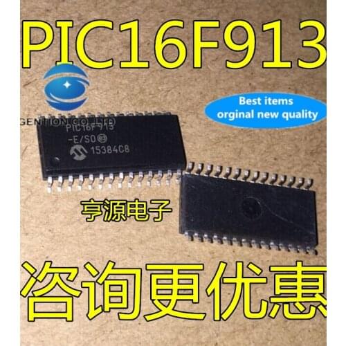 5PCS PIC16F913 PIC1PIC16F913-I/SO PIC1PIC16F913-E/SO in stock 100% new and original