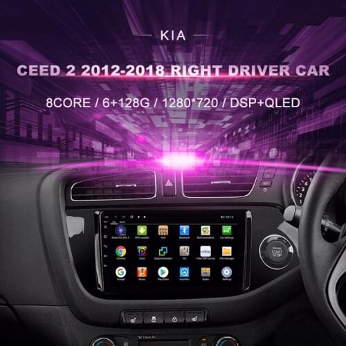 Car DVD For Kia CEED 2 2012-2018 Right driver Car Car Radio Multimedia Video Player Navigation GPS Android 10.0 double din