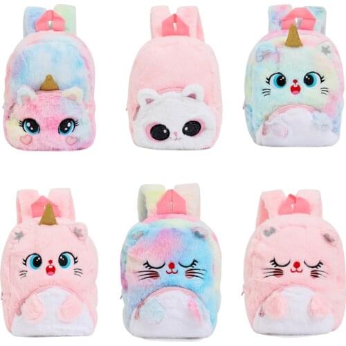 Bentoy Children's Satchels