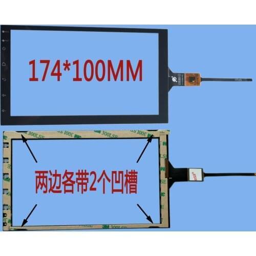 Black 7 Inch For BLAUPUNKT Asuncion 950 GPS navigation car radio capacitor touch screen panel 6PIN