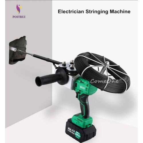 CX-8006 88VF 10000MAN electrician fully automatic wall threading machine electric charging cable threading machine 40m/min