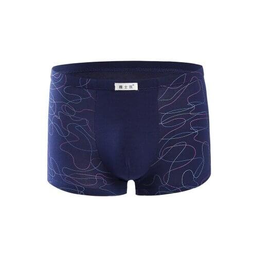 Hot Underwear Men Cotton Boxer Homme Brand Underpants Male Panties Breathbale Shorts U Convex Pouch Plu