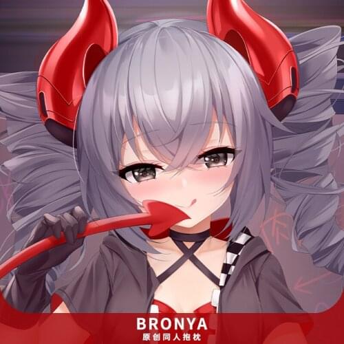 Anime Bronya Zaych Honkai Impact 3 Dakimakura 2WAY Hugging Body Pillow Case Cosplay Japanese Otaku Pillow Cushion Cover Gifts