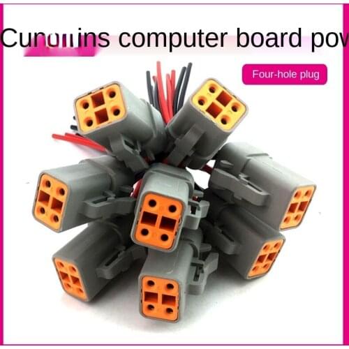 Suitable for Cummins Computer Board Power Plug 4-wire Female Plug Round Hole