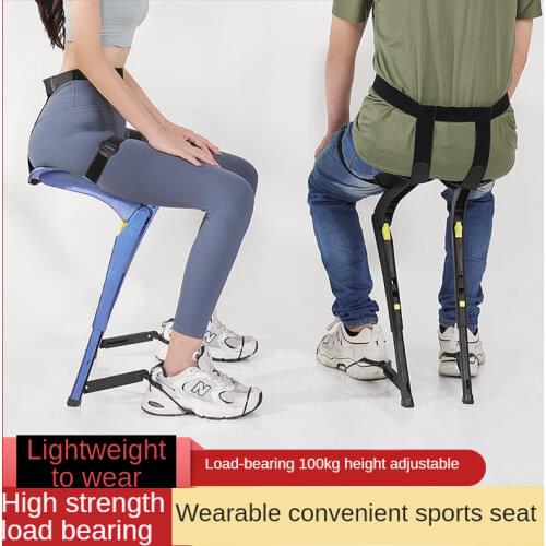 Exoskeleton Wearable Sports Lightweight Folding Chair Fishing Folding Stool Outdoor Portable Travel Multifunctional Seat Stool