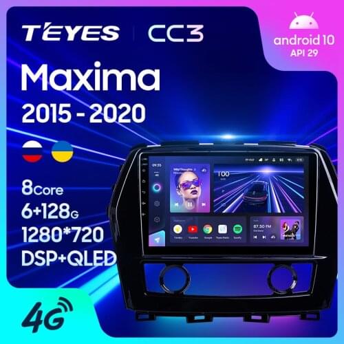 TEYES CC3 For Nissan Maxima A36 2015 - 2020 Car Radio Multimedia Video Player Navigation stereo GPS Android 10 No 2din 2 din dvd