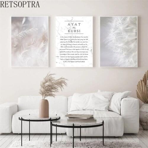 Minimalist Muslim Style White Feather Bohemian Dandelion Prints Living Room Home Decor Wall Art Poster Canvas Painting Pictures