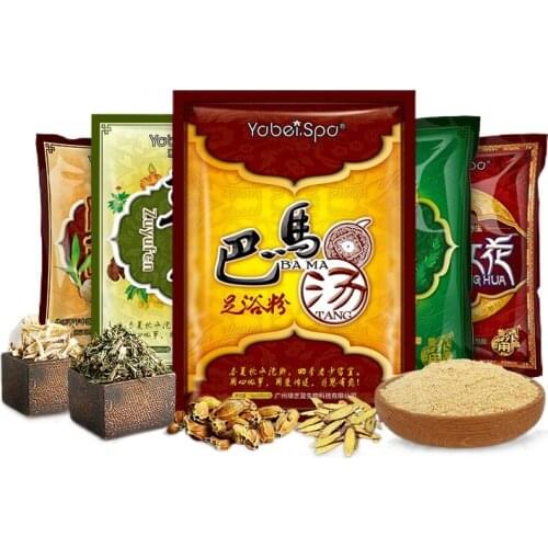 Wormwood wormwood foot bath powder foot bath bag foot bath powder foot bath saffron foot bath bag 500g Free shipping