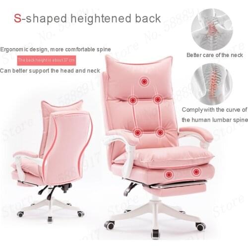 Pink chair soft office PU Leather chairs Reclining girls computer cotton chair Rotatable gamer chair Lunch break ergonomic chair