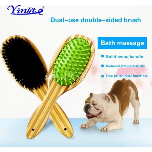 Pet supplies color bamboo air bag massage double side comb hairdressing cleanser pig bristle cat dog universal