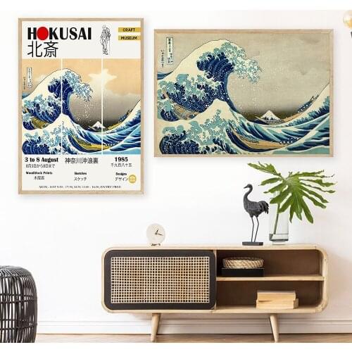 Vintage Japanese Wave Kanagawa Posters Prints Art Landscape Canvas Painting Wall Pictures For Living Room Home Decor Frameless