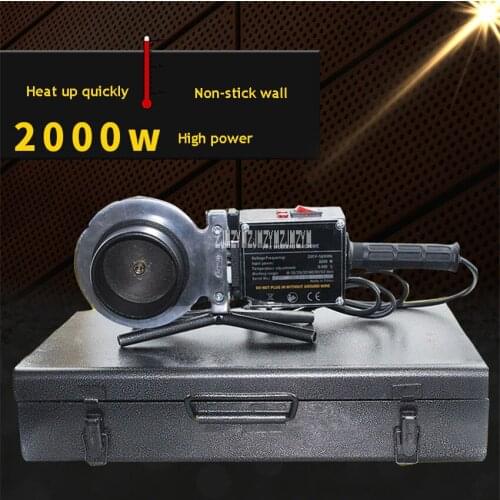 High Power ppr Pipe Hot Melt Machine Pipe Welding Machine Professional PPR/PE/PB Pipe Plastic Welding Machine 220V/110V 2000W