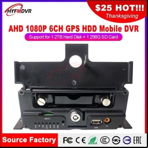 Source factory SD card + hard disk monitoring local host +GPS function Mobile DVR school bus / off-road vehicle/tanker/big truck