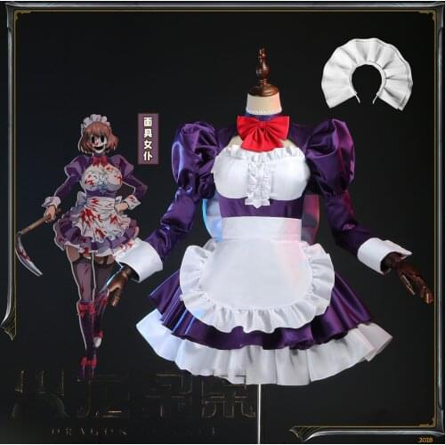 2021 Anime Sky violation Mask Maid Cos Costume Lolita Maid Sexy Uniform Skirt Free Shipping x