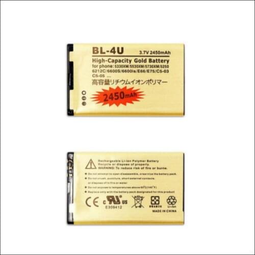 High Capacity Golden BL4U BL-4U Battery for Nokia 3120c 5250 5330XM 5530XM 5730XM 6212c 6600 8800 BATTERY 4U