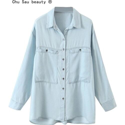 Chu Sau beauty Women's Big Shirts