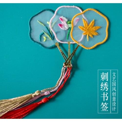 Buy one get one free show stretch, embroidery DIY Chinese ancient style Su Embroidery organza creative bookmark