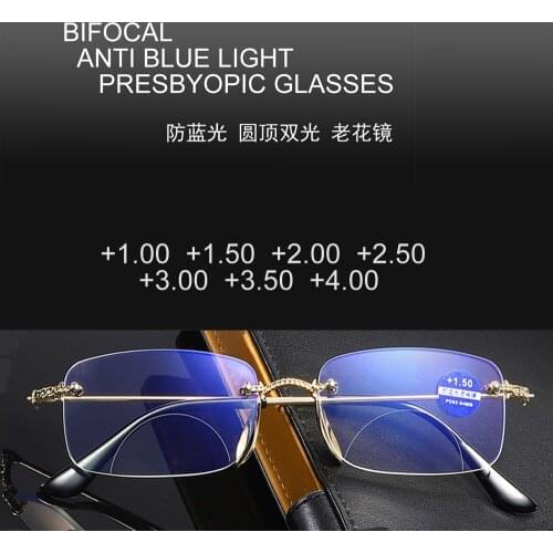 New Fashion Rimless Bifocal Presbyopia Reading Glasses Distance And Near Use Anti Blue Light Proof Men Women Watch Cell Phone