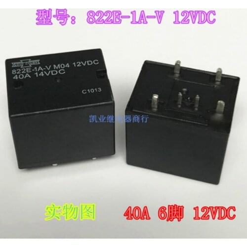 5pcs/lot [In stock] Relay 822E-1A-V 12VDC New original automobile relay 40A 822E-1A-C 12V