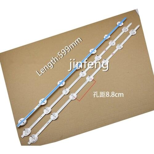 7 light 3V concave mirror aluminum substrate LCD TV backlight strip ultra-thin lamp strip 32 inch LG general purpose lamp bar
