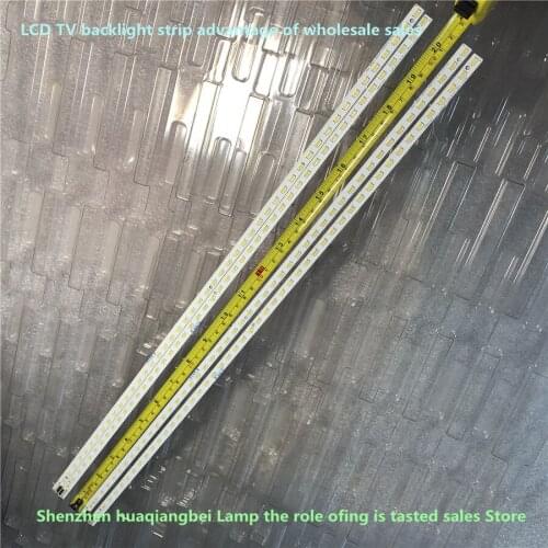 Led backlight screen KDL-46HX850 61.P4402G001 61.P4403G001 1pcs=48led 520mm