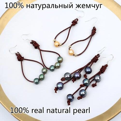 Solid 925 silver hook Wild real leather green yellow peacock color fresh water natural pearl handmade earring