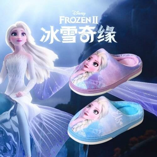 Disney Snow and Ice Girl Slippers Autumn and Winter Sofia Princess Cotton Shoes Girl Middle and Big Childrens Warm WoolSlippers