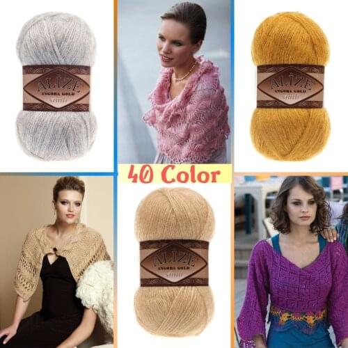 Alize Angora Silvery Hobby And Craft Supplies