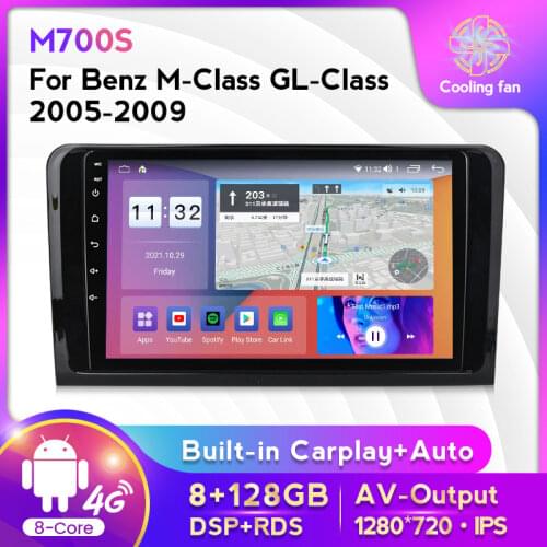 IPS 6+128G Android DSP Car Multimeida GPS radio Player For Mercedes Benz CLASS ML W164 X164 ML350 ML300 GL500 ML320 ML280 GL350
