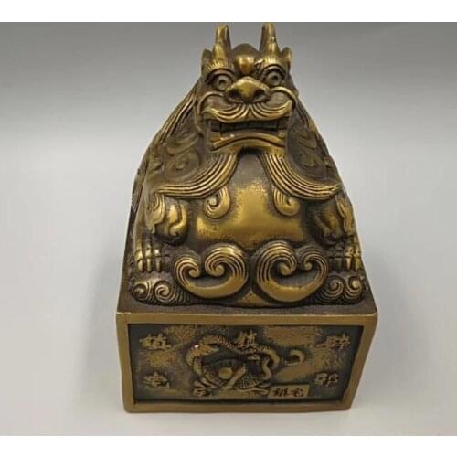 Collect exquisite brass handicraft god beast dragon seal