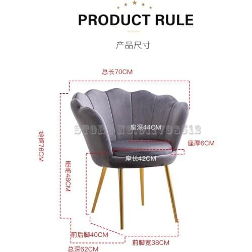 Single sofa balcony small apartment European net red backrest sofa chair lazy light luxury simple American makeup chair stool