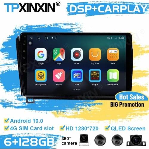 Stereo Receiver Android9 DAB For Toyota Tundra 2008 2009 2010 2011 2012 2013 2014 2015 2016 2017 GPS Player Auto Audio Head Unit