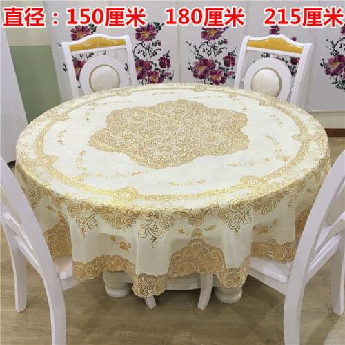 Large round table water-proof oil-proof anti-scald round domestic living room disk table hot stamping tablecloth hotel article
