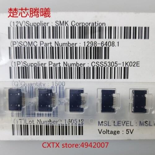 CHUXINTENGXI SMK CSS5305-1K02E dip-5 Mobile phone charging port USB Cell phone data connection socket