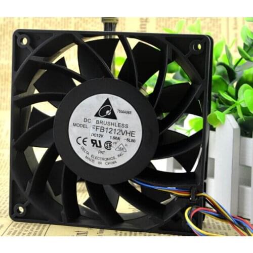 FFB1212VHE 12V 1.5A 12CM 4wire