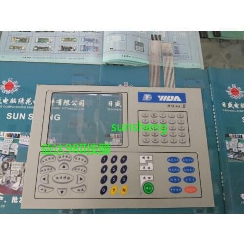 Computer Embroidery Machine Head Key Film - Yida 98II According To The film; Ying Ruian Film Press